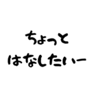 落ち込んだ時に送るスタンプ（個別スタンプ：24）