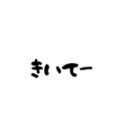 落ち込んだ時に送るスタンプ（個別スタンプ：25）