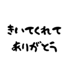 落ち込んだ時に送るスタンプ（個別スタンプ：27）