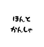 落ち込んだ時に送るスタンプ（個別スタンプ：28）