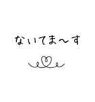 落ちた時に送るスタンプ（個別スタンプ：6）