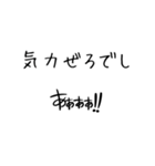 落ちた時に送るスタンプ（個別スタンプ：13）