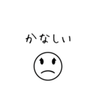 落ちた時に送るスタンプ（個別スタンプ：15）