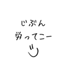 落ちた時に送るスタンプ（個別スタンプ：16）