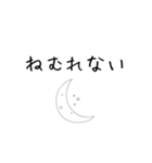 落ちた時に送るスタンプ（個別スタンプ：23）