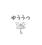 落ちた時に送るスタンプ（個別スタンプ：24）