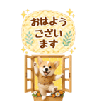 癒しコーギーの気軽な敬語スタンプ【BIG】（個別スタンプ：5）