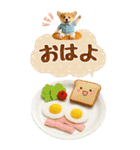 癒しコーギーの気軽な敬語スタンプ【BIG】（個別スタンプ：6）