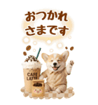 癒しコーギーの気軽な敬語スタンプ【BIG】（個別スタンプ：14）