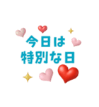 動く♡ゆるっと気持ち便（個別スタンプ：6）