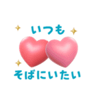 動く♡ゆるっと気持ち便（個別スタンプ：7）