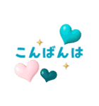 動く♡ゆるっと気持ち便（個別スタンプ：11）