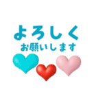 動く♡ゆるっと気持ち便（個別スタンプ：15）