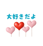 動く♡ゆるっと気持ち便（個別スタンプ：17）