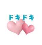 動く♡ゆるっと気持ち便（個別スタンプ：18）