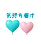 動く♡ゆるっと気持ち便（個別スタンプ：19）