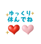 動く♡ゆるっと気持ち便（個別スタンプ：21）