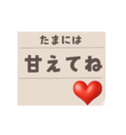 動く♡ゆるっと気持ち便（個別スタンプ：22）