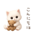 モフモフ白ネコ（個別スタンプ：2）