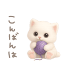 モフモフ白ネコ（個別スタンプ：3）