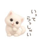 モフモフ白ネコ（個別スタンプ：6）