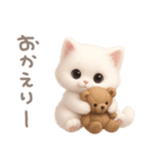 モフモフ白ネコ（個別スタンプ：7）
