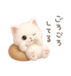 モフモフ白ネコ（個別スタンプ：10）