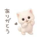 モフモフ白ネコ（個別スタンプ：16）
