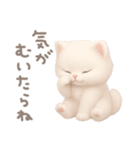 モフモフ白ネコ（個別スタンプ：26）