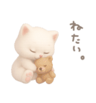 モフモフ白ネコ（個別スタンプ：31）