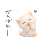 モフモフ白ネコ（個別スタンプ：32）