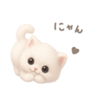 モフモフ白ネコ（個別スタンプ：35）