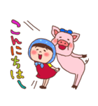 ほっかむり花ちゃんと動物たち12（個別スタンプ：1）