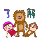ほっかむり花ちゃんと動物たち12（個別スタンプ：3）
