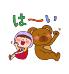 ほっかむり花ちゃんと動物たち12（個別スタンプ：5）