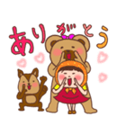 ほっかむり花ちゃんと動物たち12（個別スタンプ：6）