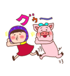 ほっかむり花ちゃんと動物たち12（個別スタンプ：8）