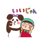 ほっかむり花ちゃんと動物たち12（個別スタンプ：10）