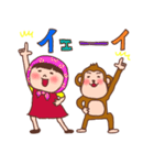 ほっかむり花ちゃんと動物たち12（個別スタンプ：12）