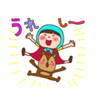 ほっかむり花ちゃんと動物たち12（個別スタンプ：14）
