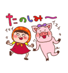 ほっかむり花ちゃんと動物たち12（個別スタンプ：15）