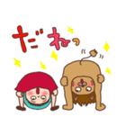 ほっかむり花ちゃんと動物たち12（個別スタンプ：16）