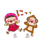ほっかむり花ちゃんと動物たち12（個別スタンプ：18）