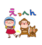 ほっかむり花ちゃんと動物たち12（個別スタンプ：20）