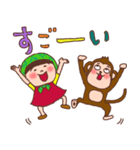 ほっかむり花ちゃんと動物たち12（個別スタンプ：21）