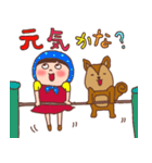 ほっかむり花ちゃんと動物たち12（個別スタンプ：23）