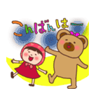 ほっかむり花ちゃんと動物たち12（個別スタンプ：24）