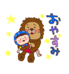 ほっかむり花ちゃんと動物たち12（個別スタンプ：25）