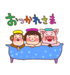 ほっかむり花ちゃんと動物たち12（個別スタンプ：26）