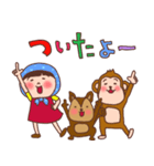 ほっかむり花ちゃんと動物たち12（個別スタンプ：30）